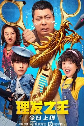 小坏蛋┅┅快┅┅用力啊